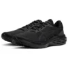 Dynablast 3 „Triple Black“