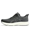 Dynablast 4 „Black Carrier Grey“