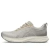 Dynablast 4 „Oatmeal Moonrock“