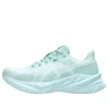 Dynablast 5 „Soothing Sea Oasis Green“