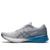 Dynablast „Piedmont Grey Floss“