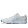 Dynafeather Tennisschuhe „Weiß“