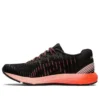 DynaFlyte 3 „Flash Coral“
