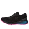 DynaFlyte 3 „Lite-Show“