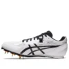 Effort 13 Leichtathletik-Schuhe „White Black“