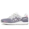 END. x Gel-Lyte 3 OG „Pearl“