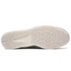 END. x Gel-Lyte 3 OG „Pearl“