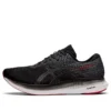 EvoRide 2 „Black Electric Red“