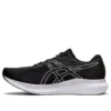 EvoRide 2 „Black White“