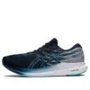EvoRide 3 „French Blue Ice Mint“