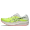 Evoride Speed 2 „Safety Yellow Black“