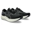 EvoRide Speed 2 Wide „Black White“