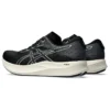 EvoRide Speed 2 Wide „Black White“