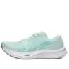 EvoRide Speed 3 WIDE „Soothing Sea“