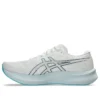 EvoRide Speed 3 Wide „White Saba Blue“