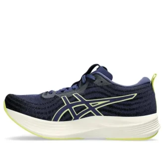 EvoRide Speed „Deep Ocean Glow Yellow“