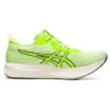 EvoRide Speed „Hazard Green Midnight“