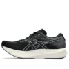 EvoRide Speed Schuhe „Schwarz Weiß“