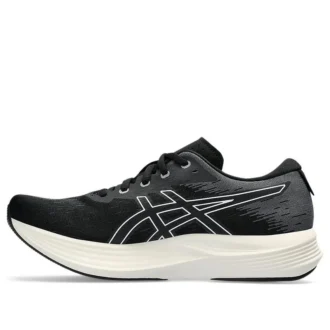 EvoRide Speed Schuhe „Schwarz Weiß“