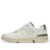 EX89 „Cream Taupe Grey“