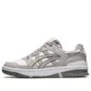EX89 „Grey White“