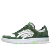 EX89 „Omakase Pack – White Green“