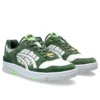 EX89 „Omakase Pack – White Green“