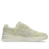 EX89 „Oyster White Cream“