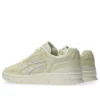 EX89 „Oyster White Cream“