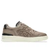 EX89 „Taupe Grey Taupe Grey“