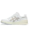 EX89 „White Mineral Beige“