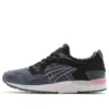 Extra Butter x Gel-Lyte 5 „Karaoke“
