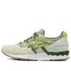 Feature x Gel-Lyte 5 „Prickly Pear“