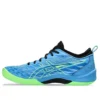 FF Blast 3 „Waterscape Lime Burst“
