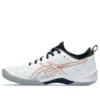 FF Blast 3 „White Pure Bronze“