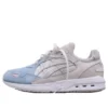 Fieg x GT Cool Express „Sterling“ Fieg x GT Cool Express „Sterling“