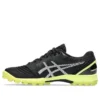 Field Ultimate FF 2 „Black Glow Yellow“