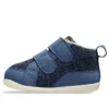 First MC „Dark Blue“