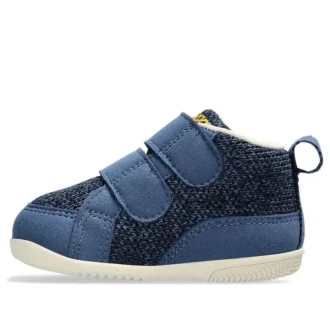 First MC „Dark Blue“