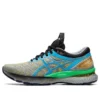 FN1-S Gel-Nimbus 22 „Stone Grey Blue“