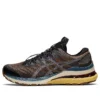 FN3-S Gel-Kayano 28 „Anthracite Antique Gold“
