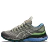 FN3-S Gel-Kayano 28 „Gargoyle Fog“