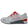 Foot Locker x Anderson Bluu x Gel-Lyte 3 „G.I. Joe Storm Shadow“