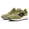 Footpatrol x Gel-Lyte 3 „Squad“