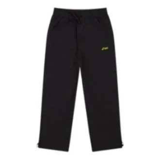 Freizeit-Jogginghose „Schwarz“