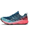 Fuji Lite 2 „Deep Sea Teal“