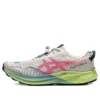 Fuji Lite 4 „Birch Hot Pink“