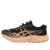 Fuji Lite 4 „Black Terracotta“