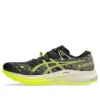 Fuji Lite 5 „Black Safety Yellow“