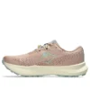 Fuji Lite 6 „Pale Apricot Lichen Rock“